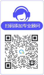 烟台律师在线咨询