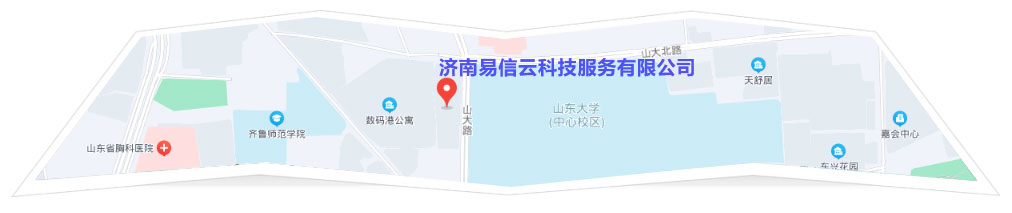 烟台律师在线咨询